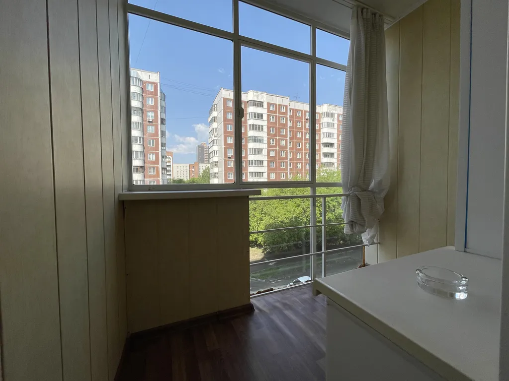 Самый центр