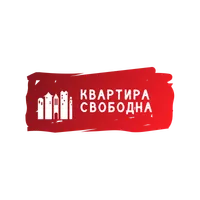 Квартира Свободна