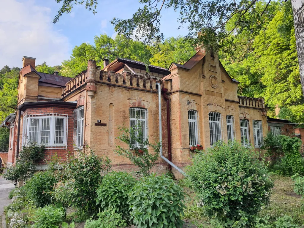 Уютная квартира в парке