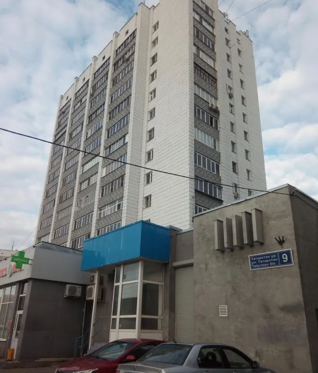 Квартира 1-комнатная Квартира — Казань