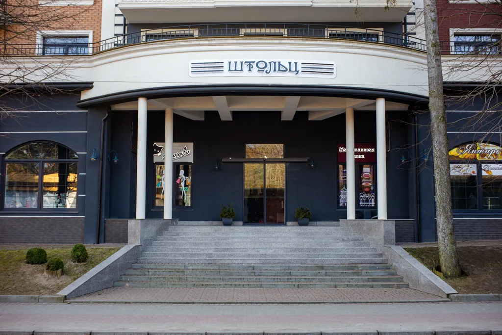 Апартамент Штольц