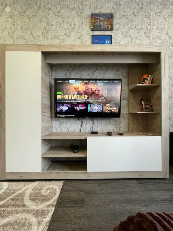 Уютная квартира в центре