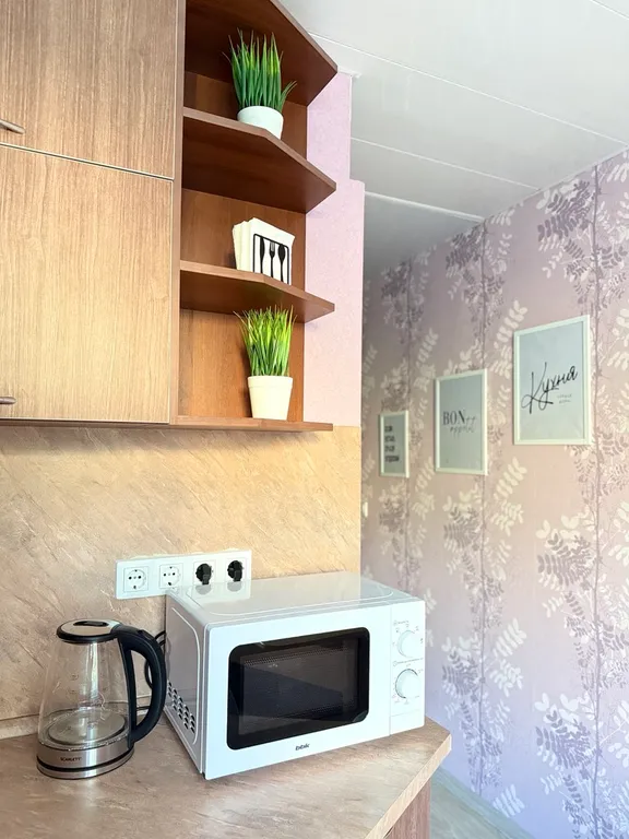 Квартира Уютная квартира не далеко от мамаева кургана — Волгоград