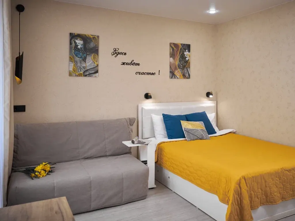 Квартира Идеальная квартира для утреннего кофе с видом на горы — Сириус