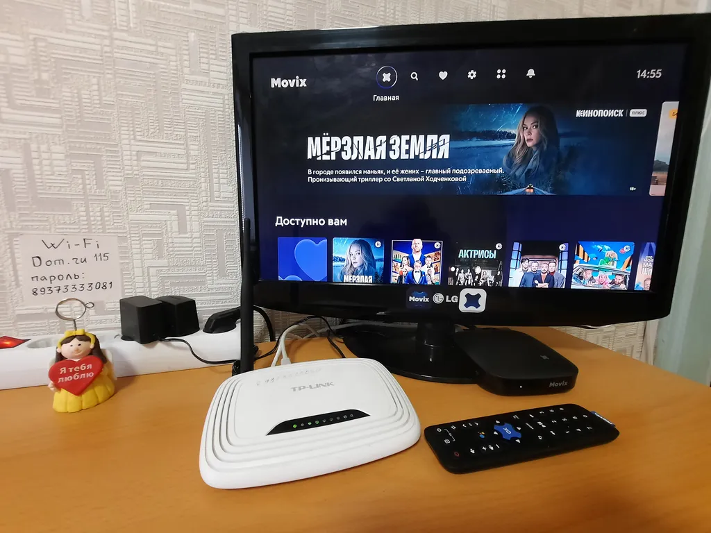 Студия рядом с Больницей 21 и Клиникой Мать и дитя