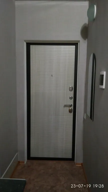 Апартамент в Лунном камне