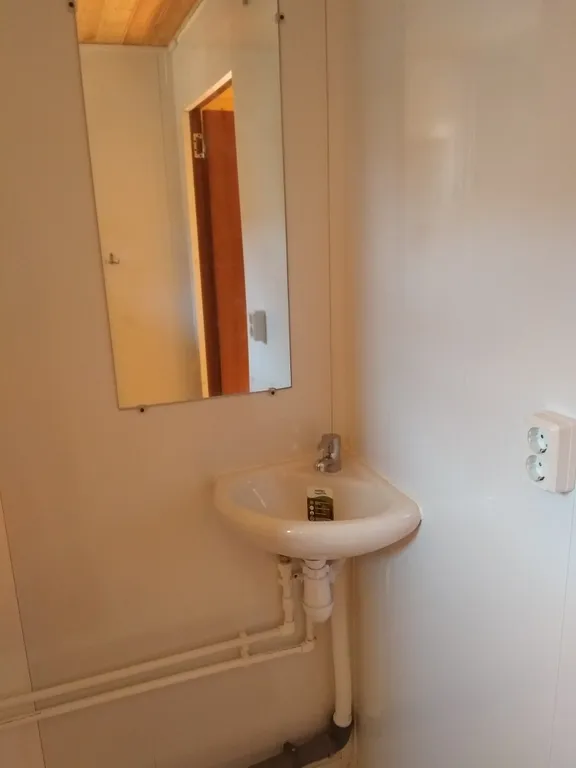 Гастхаус у шамана