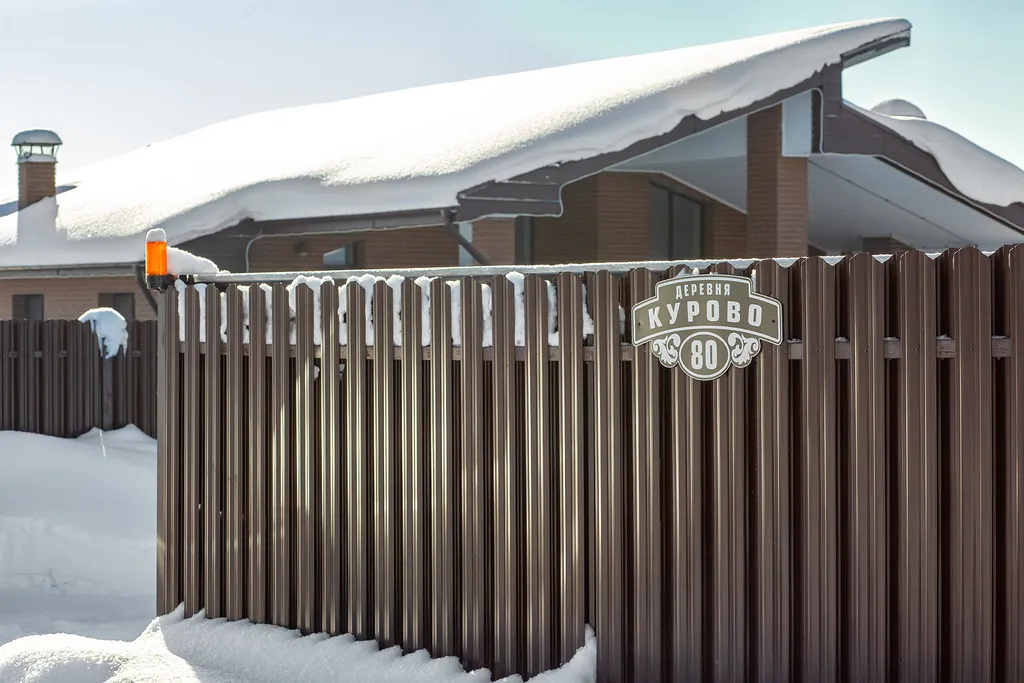 Дом в деревне Курово