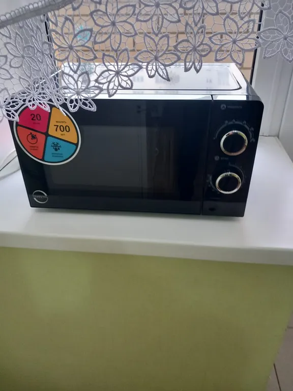 Уютная атмосфера