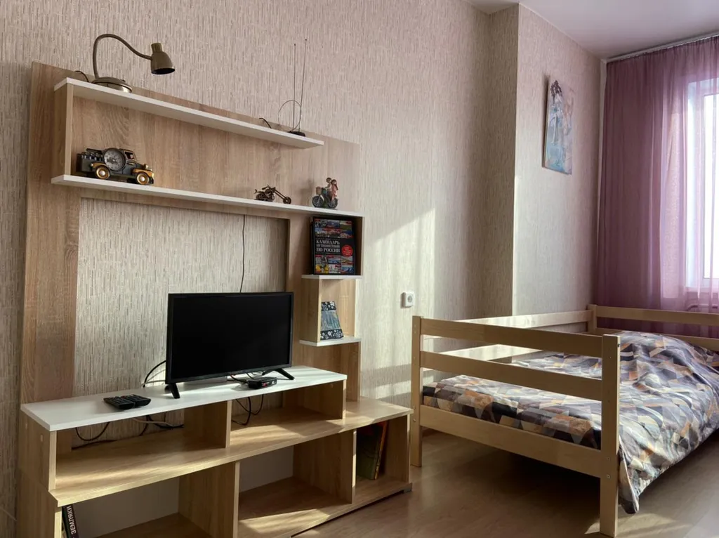 Квартира по дороге на юг
