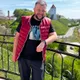 Сергей