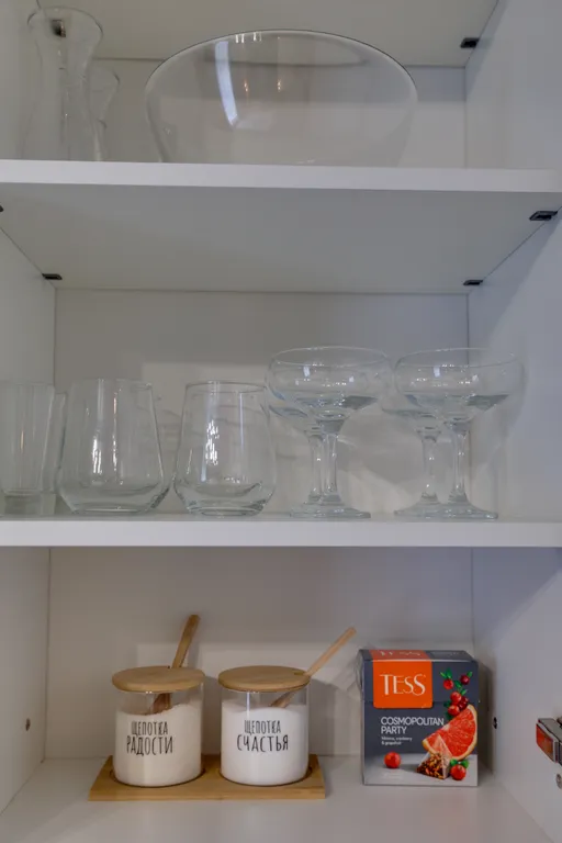 Современная студия