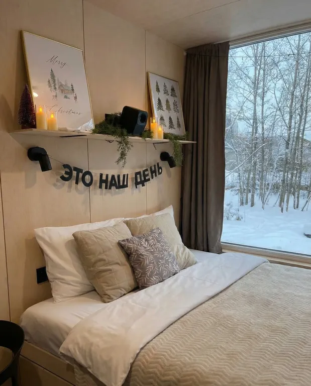 Коттедж Зеркальный дом с чаном — Кашира