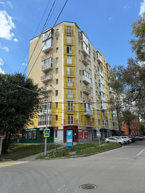 Апартаменты в центре города