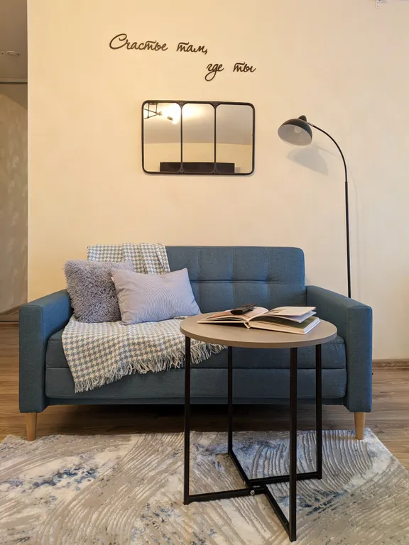 Апартамент в историческом центре