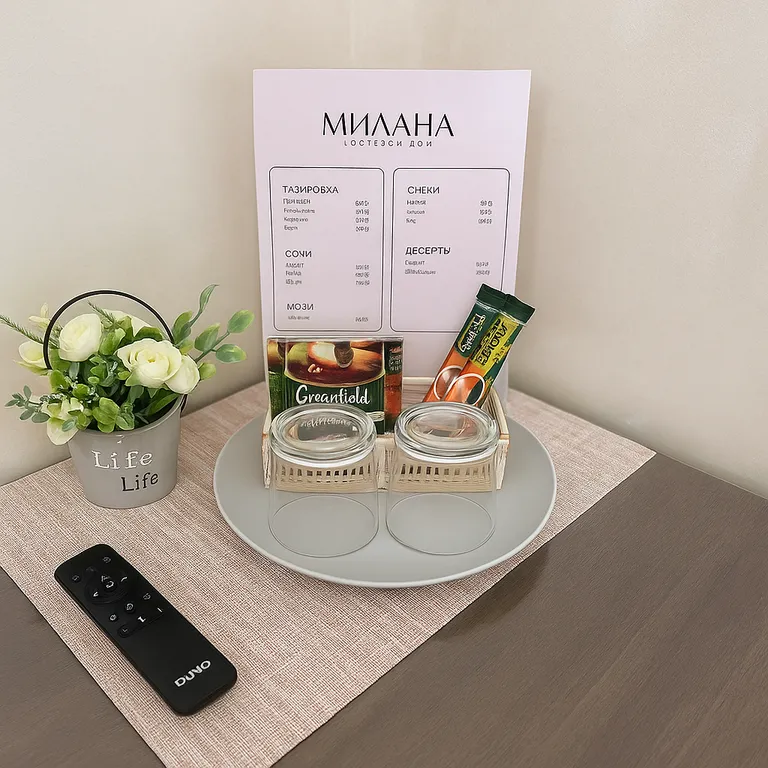 Квартира Квартира Уютный номер с двумя раздельными кроватями — Ярославль