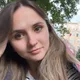 Олеся