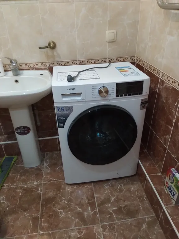 Сеть апартаментов Уютный Дом