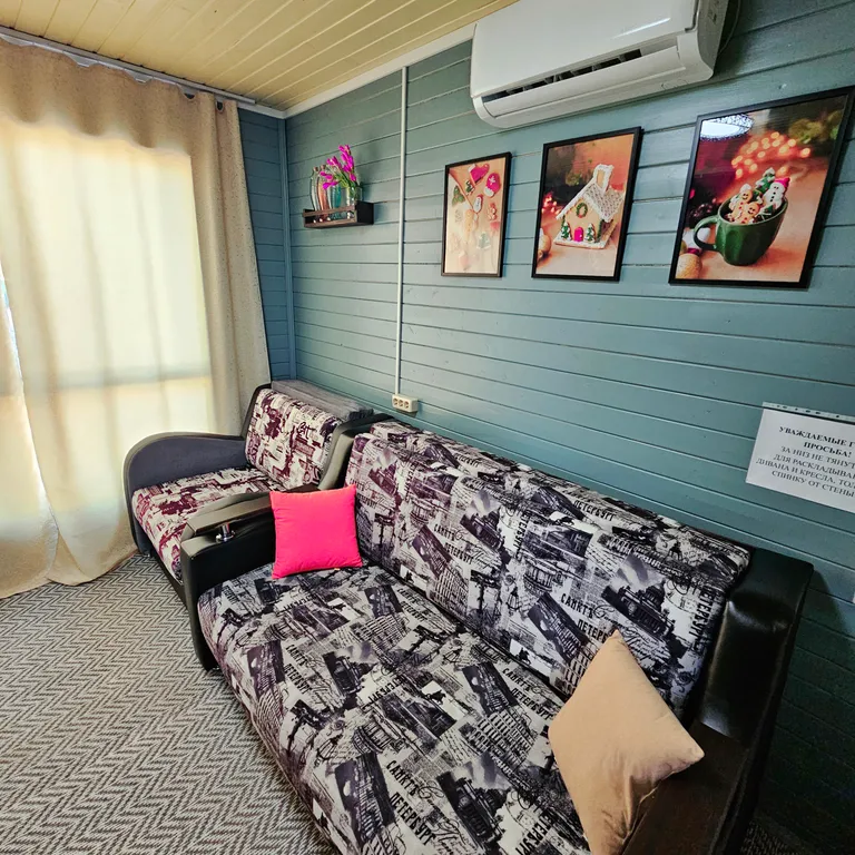 Отдых с рыбалкой