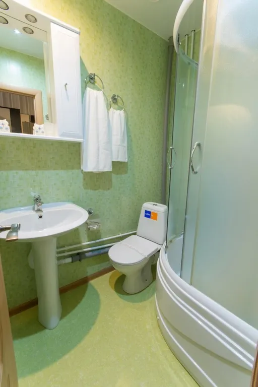 эконом номер