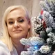 Яна