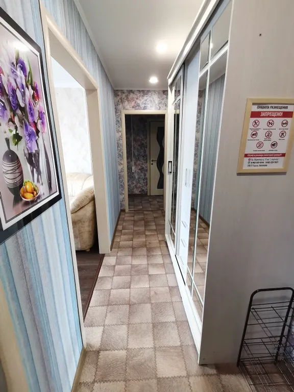 Уютная квартира в центре города