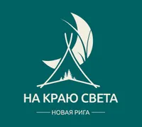 Парк - отель 