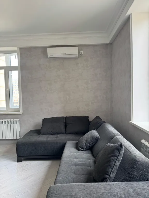 Отдыхайте с комфортом