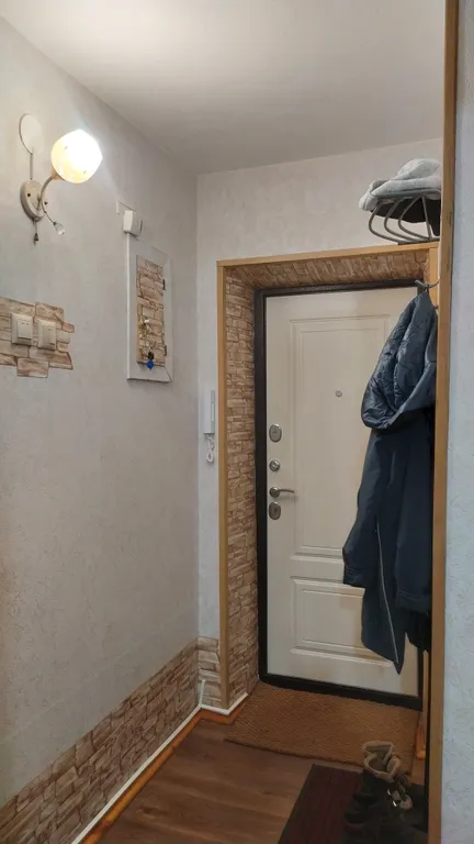 Семейный отдых