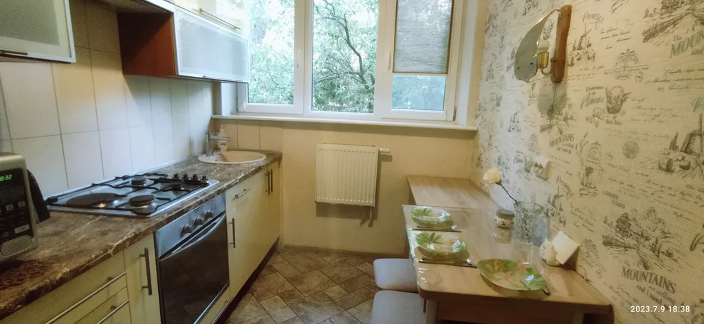 Квартира Квартира в центре у парка — Светлогорск