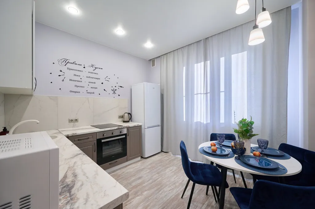 Квартира Квартира Сапфир апарт Your Place рядом с парком Галицкого — Краснодар
