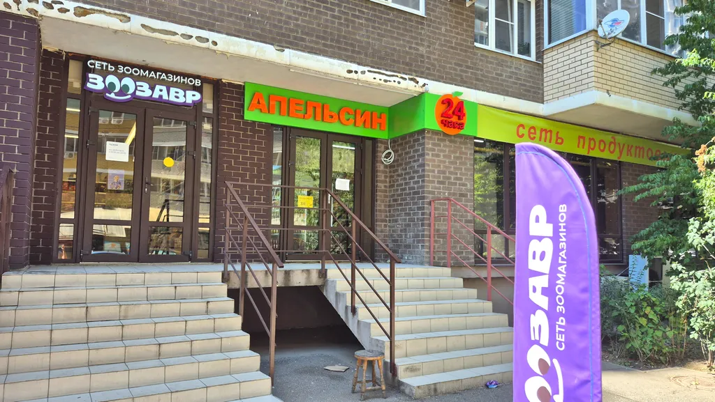 Квартира Просторная квартира с 3 раздельными спальными местами парк Галицкого — Краснодар