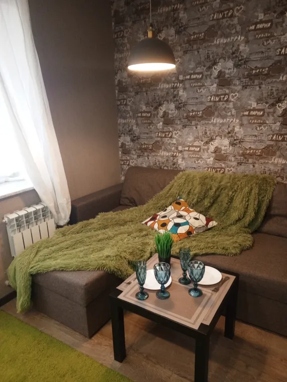 Квартира у подножия горы Змейка рядом с аэропортом