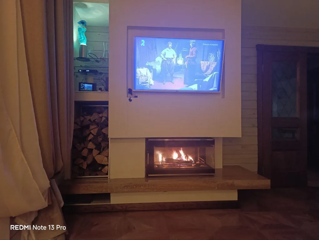 Устал? Отдохни