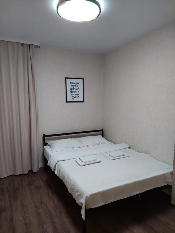 Квартира Квартира с красивым видом на город — Екатеринбург