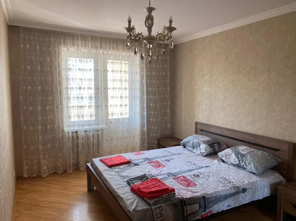 Комфортная трёшка