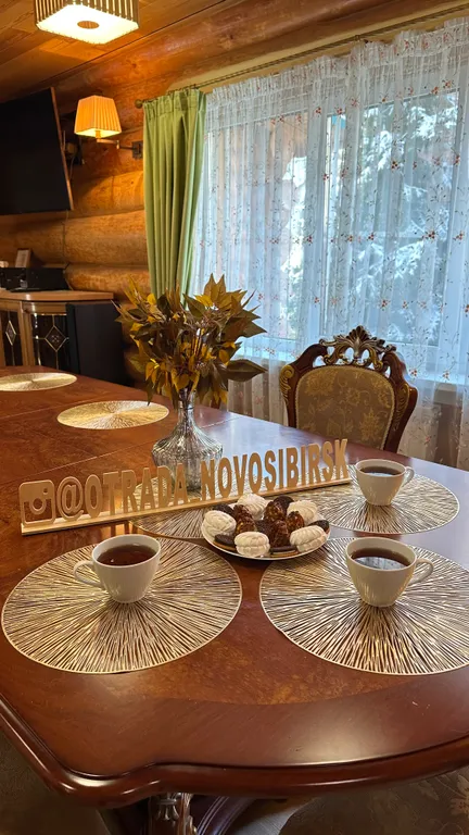 Коттедж Коттедж среди хвойных сосен — Кудряшовский