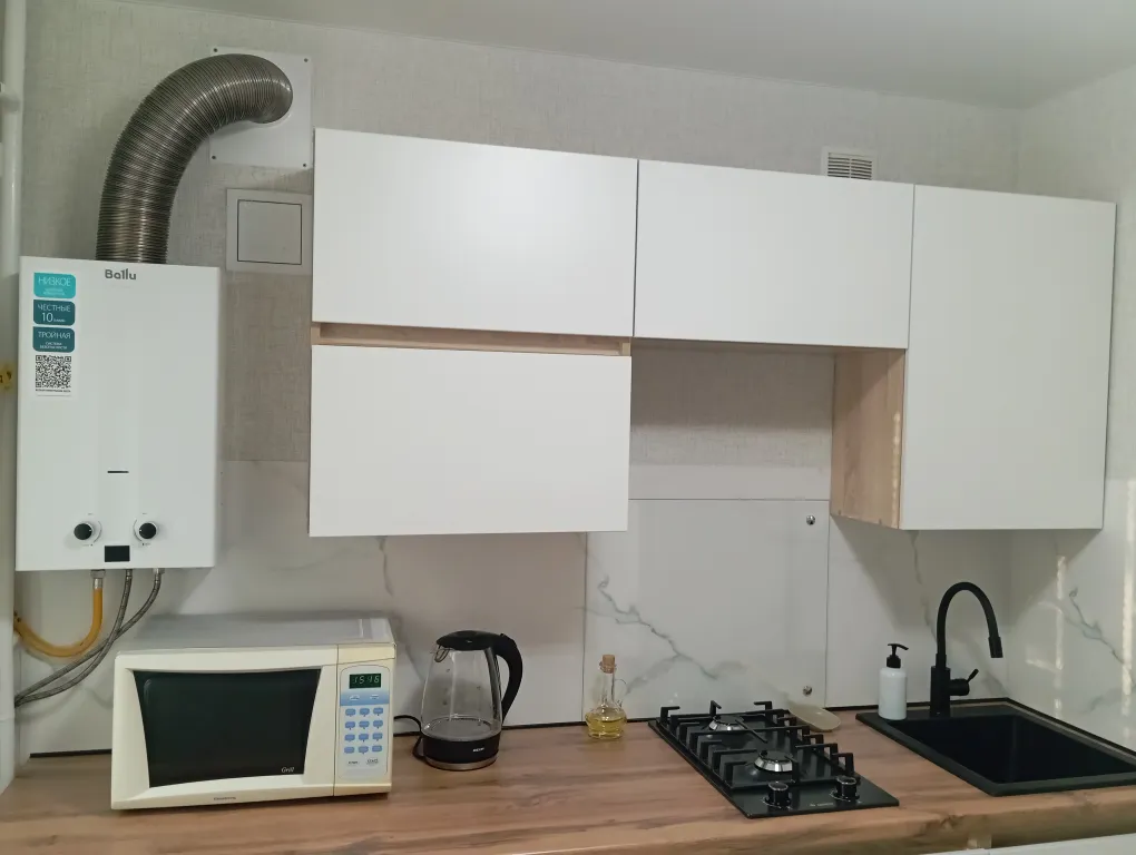 Уютная квартира в центральной части города