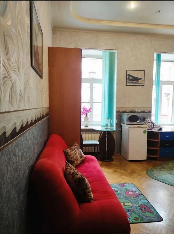 Мировой дом