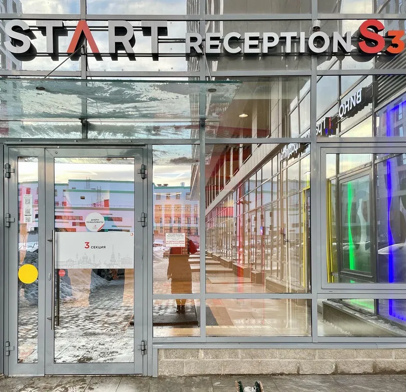 Квартира Квартира возле метро — Санкт-Петербург