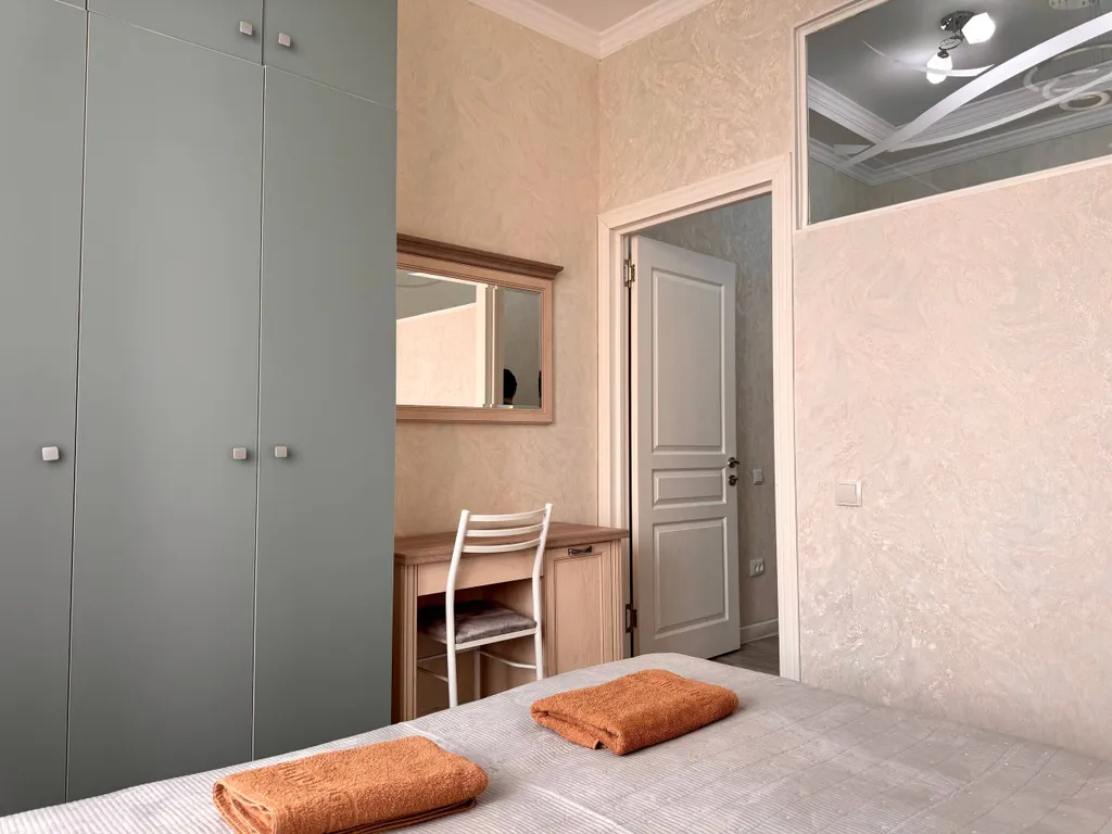 Уютные апартаменты