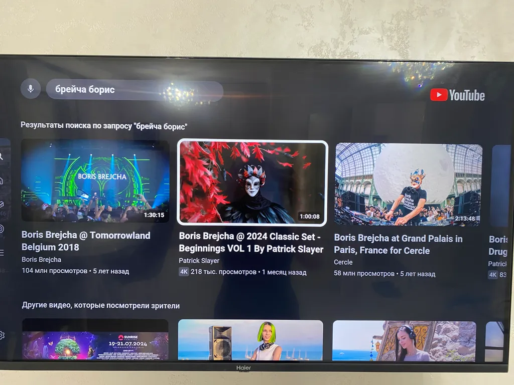 Студия в исторической части города