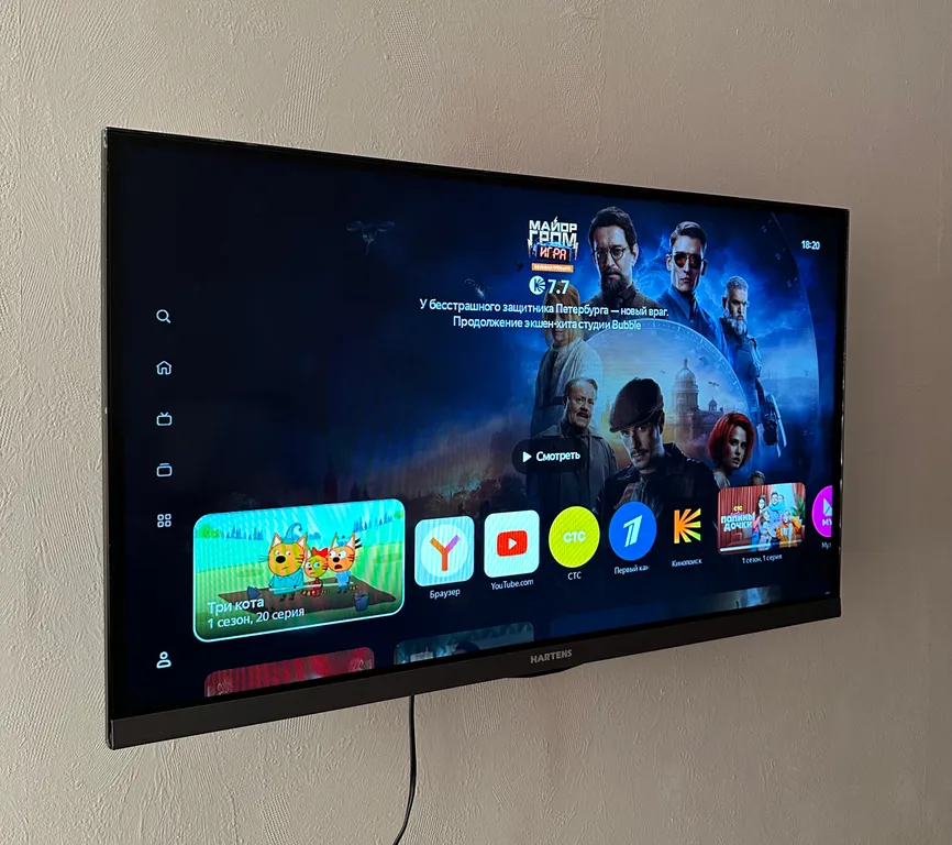 Квартира 3-комнатная Квартира — Ярославль