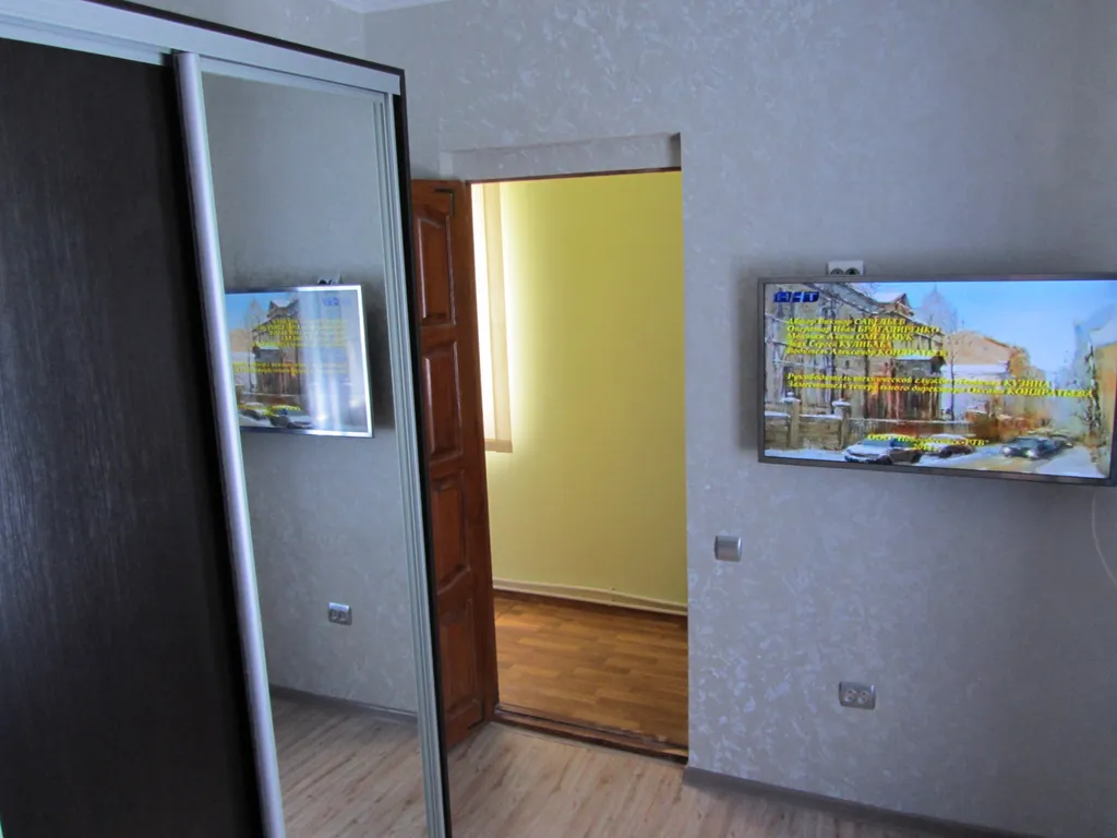 Коттедж 4-комнатный Дом — Анапа