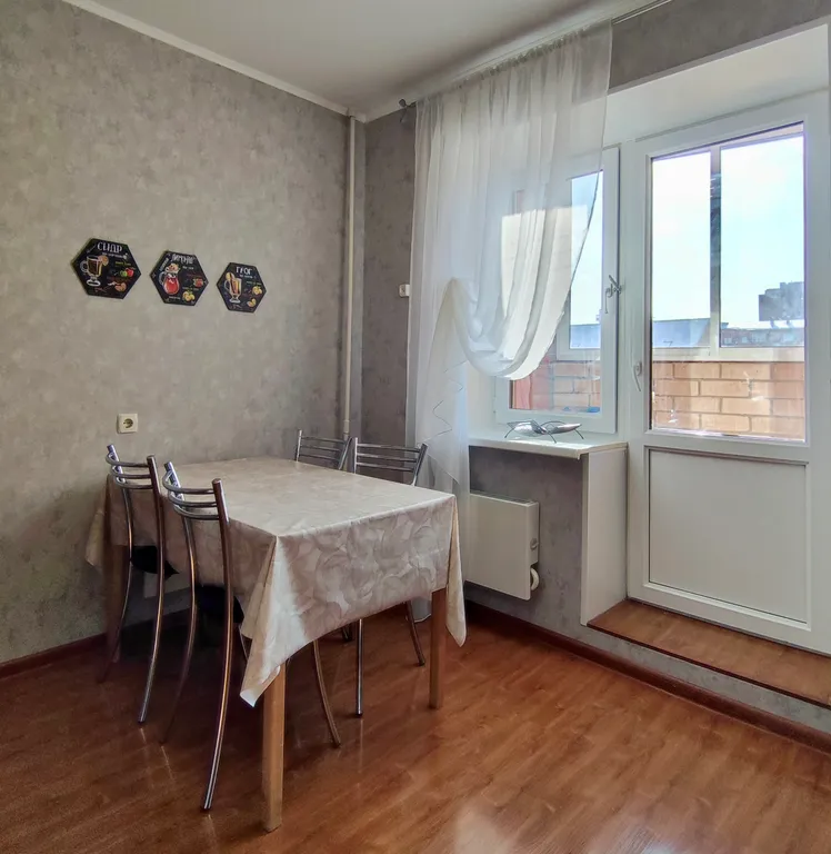 Апартаменты Папоротник