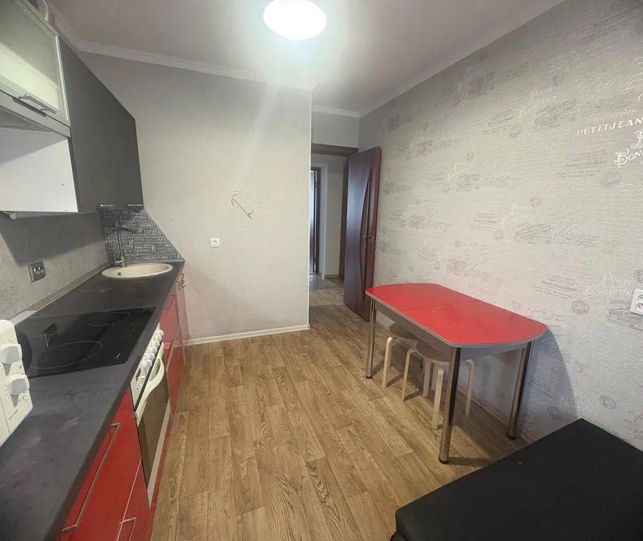 Уютная однокомнатная квартира