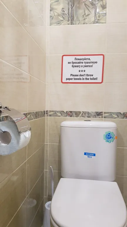 Номер Люкс №6