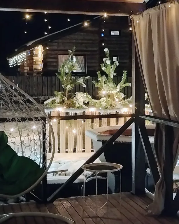 Уютный Family House