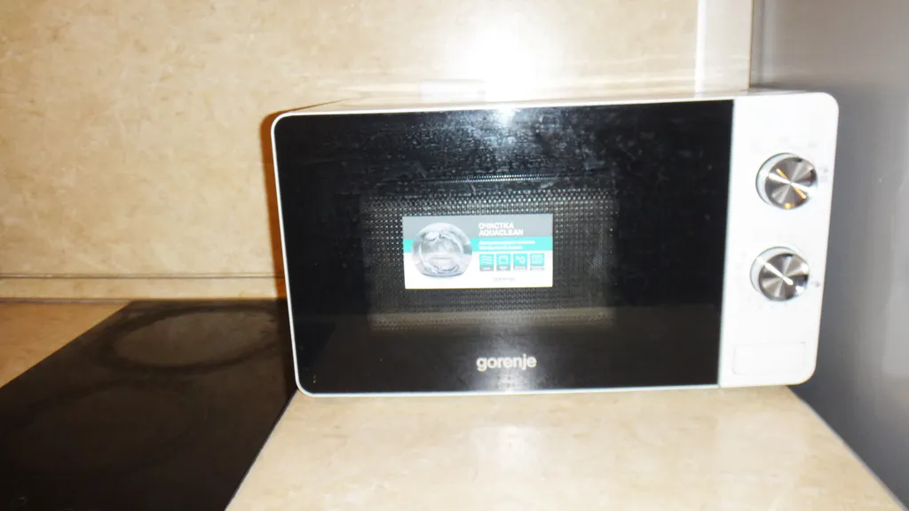 Апартаменты MED