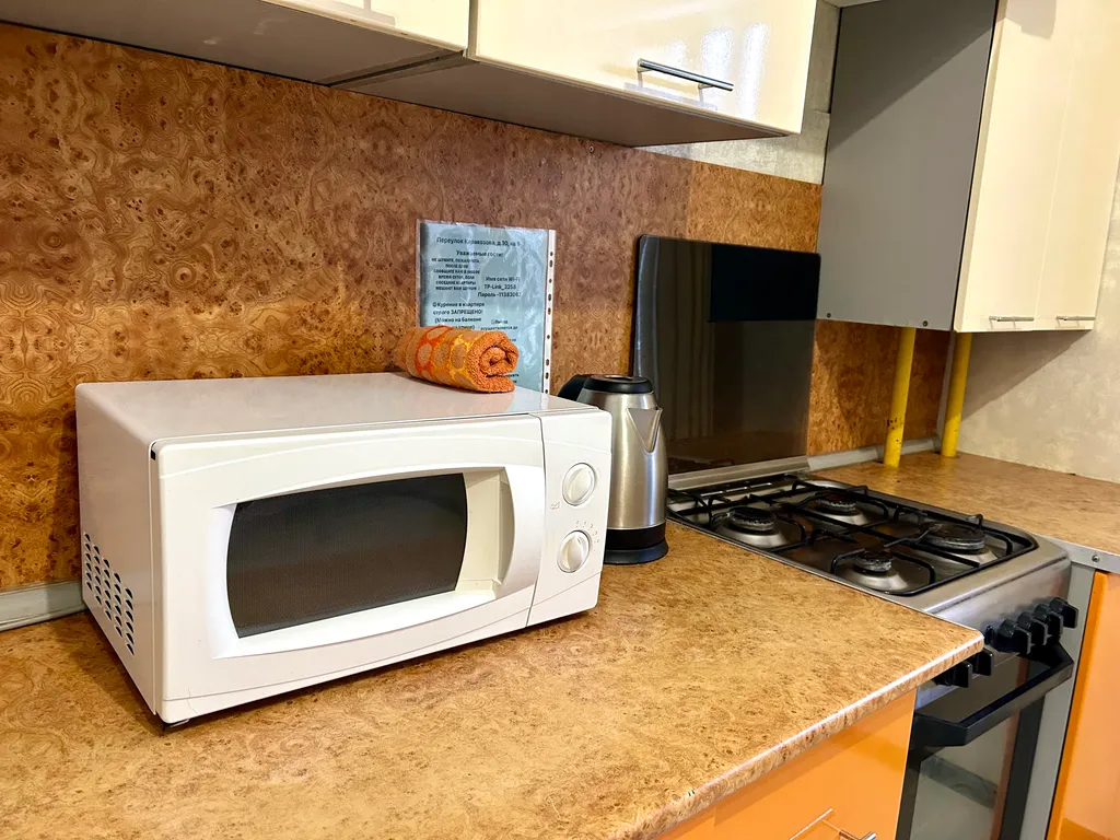 Квартира в тихом центре с парковкой